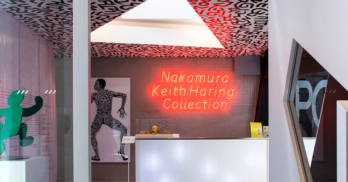 Located in Japan: The Only Keith Haring Museum in the World